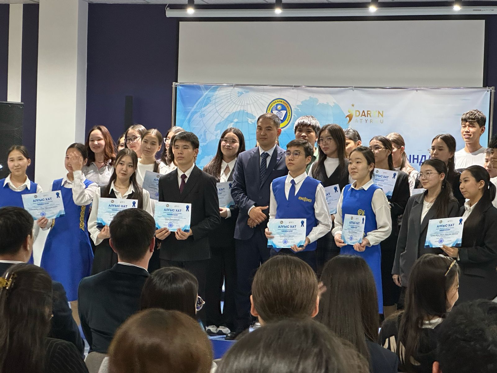 "Инновациялық идеялар жобасы" байқауының облыстық байқауы өтті.